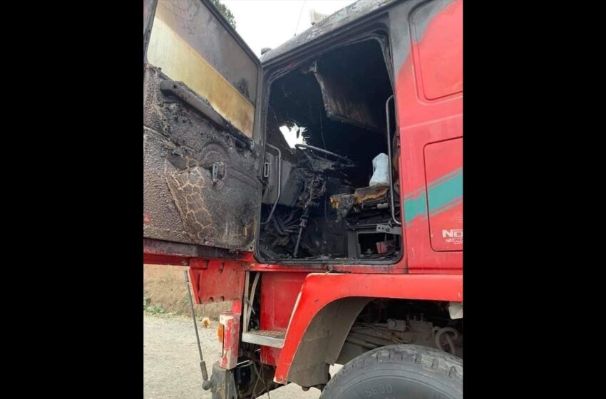  Dos Camiones Destruidos Deja Ataque Incendiario a la Altura Del Peaje de Púa
