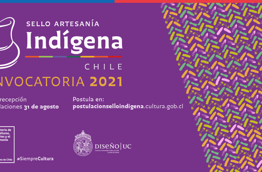  Invitan a artesanas y artesanos mapuche a participar en convocatoria Sello Artesanía Indígena 2021