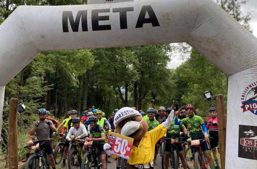  Con Recursos FNDR Se Realizará 5ta Versión De La Carrera De Ciclismo «Pioneros XCM Conguillío» En Melipeuco