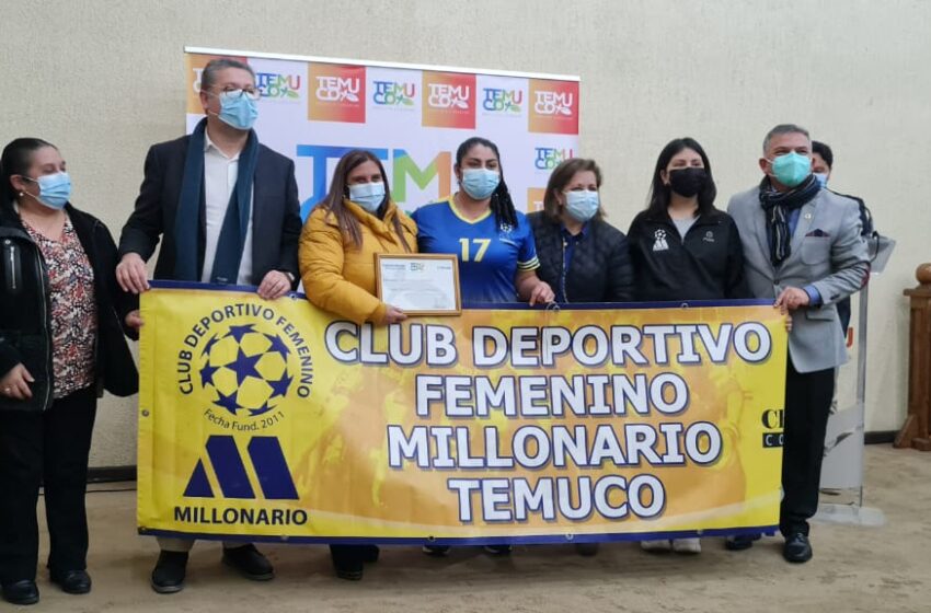  Municipalidad De Temuco Inyecta Millonarios Aportes A Proyectos Deportivos