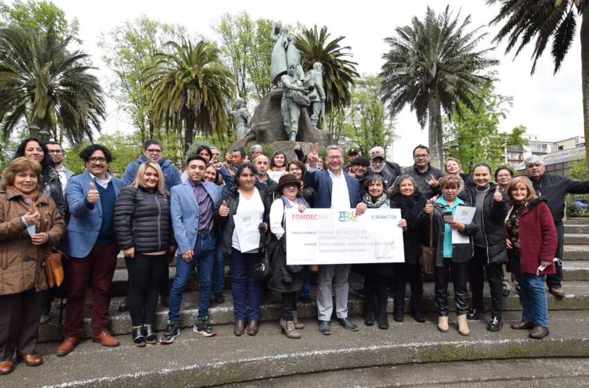  Municipalidad De Temuco Entregó 20 Millones Para Promover La Gestión Cultural