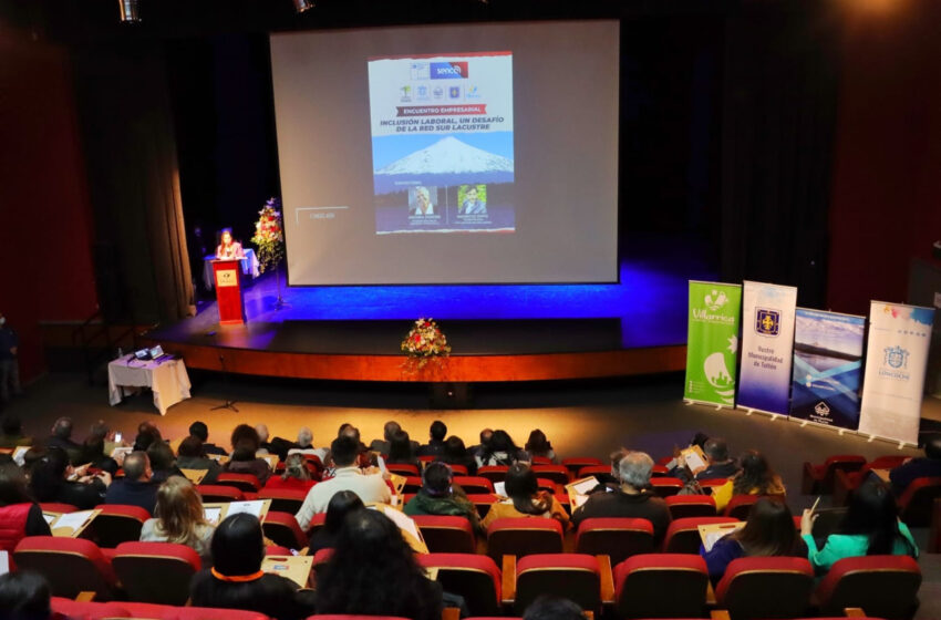  Festivo Encuentro Empresarial De Inclusión Laboral Reunió A 5 Comunas En Villarrica