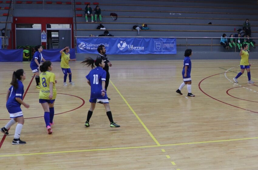  Con Un Total De 9 Proyectos Deportivos Villarrica Recibe La Mayor Inversión En Deporte Escolar De La Región