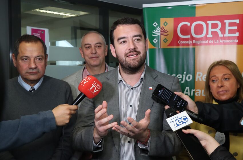  Gobierno Regional De La Araucanía Aprobó Los Recursos Correspondientes Al Fondo De Medios 2023