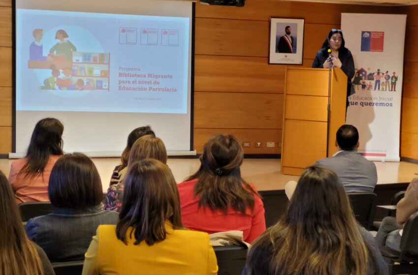  Lanzan Biblioteca Migrante Para Educación Parvularia En La Araucanía