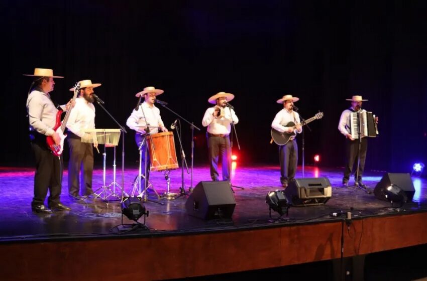  Festival Folclórico De Villarrica 2023 Muestra Sus Canciones Y El Show Con Álvaro Salas A La Cabeza