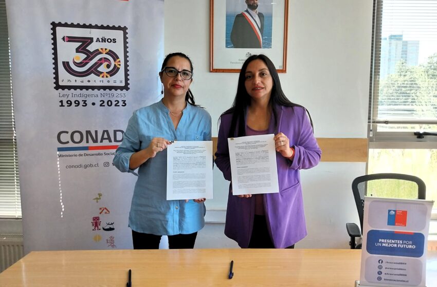  Convenio entre Bienes Nacionales y Conadi permitirá que 800 familias mapuche de La Araucanía obtengan su título de dominio