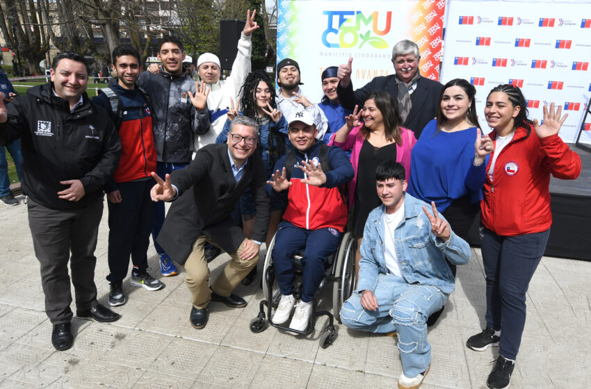  Se anuncia inauguración de Juegos Deportivos Nacionales Temuco 2024 para este fin de semana